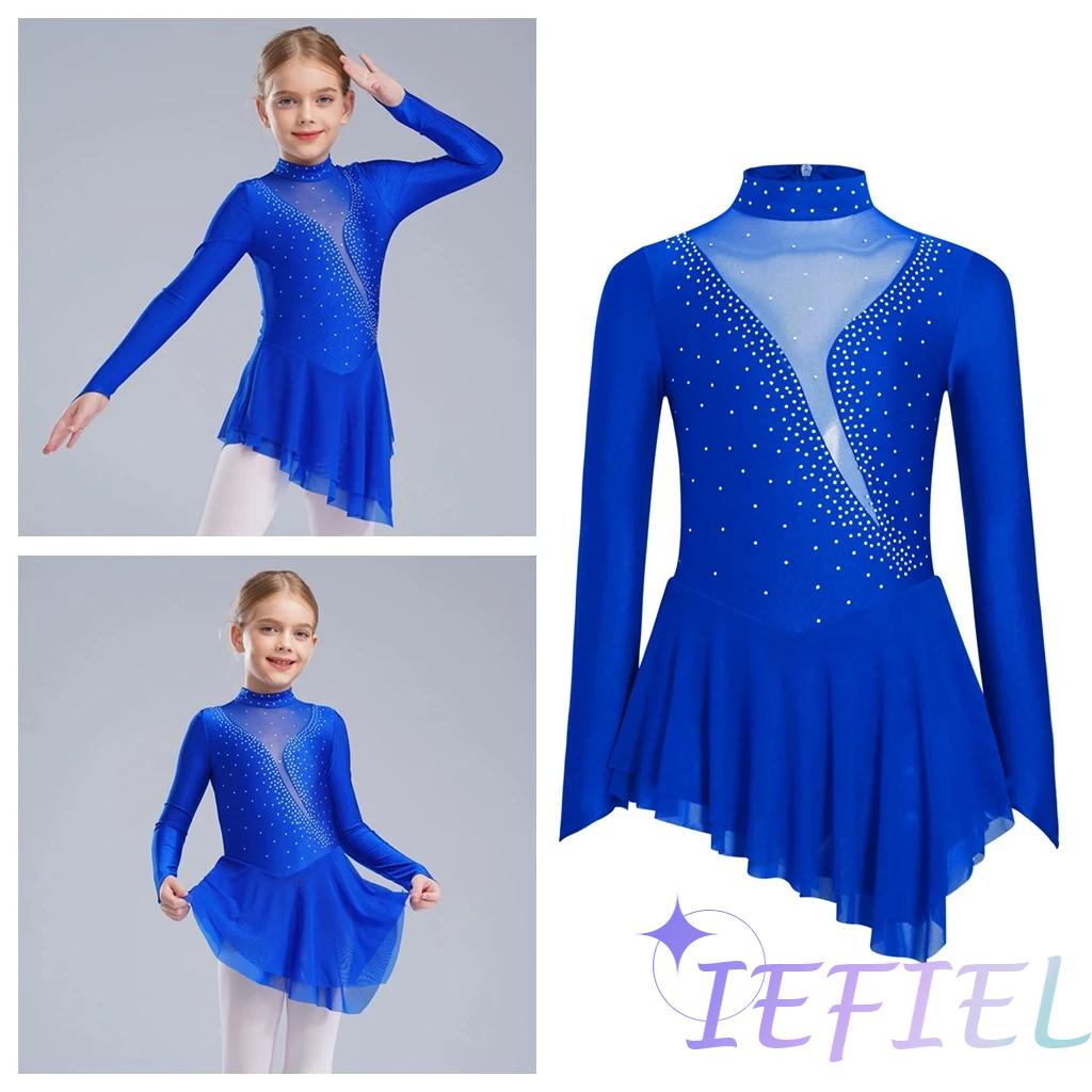 Rhinestone Banding Trim - 女の子フィギュアアイススケートバレエドレスステージ叙情的なダンス衣装チュチュスカート体操レオタードラインストーンの装飾ダンスウェア