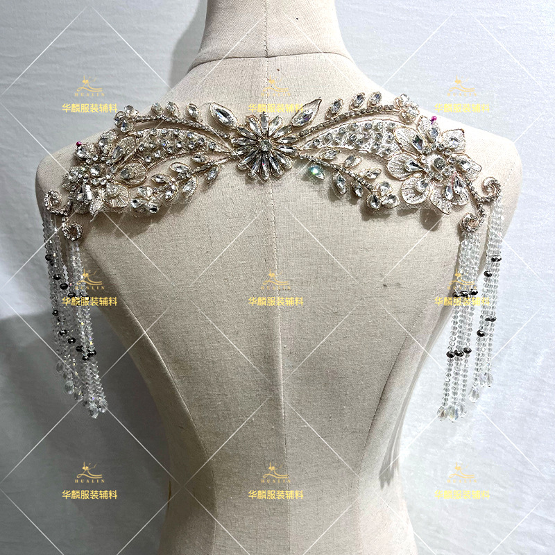 Beaded Trim Fringe - ハンドビーズフリンジトリムペンダント付き DIY 装飾ドレスブラジャーの首輪パッチ高級ヘッドスカーフアクセサリー