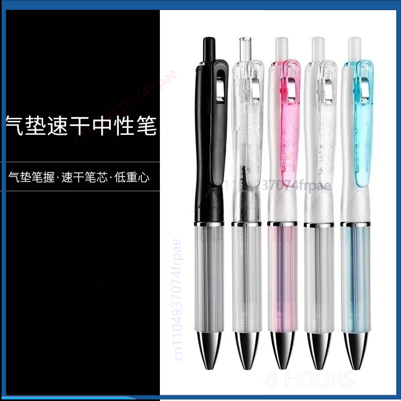 ゼブラ JJZ49 サラサ ドライエアクッション ゲルペン  - Zebra Pen Sarasa のレビューと価格