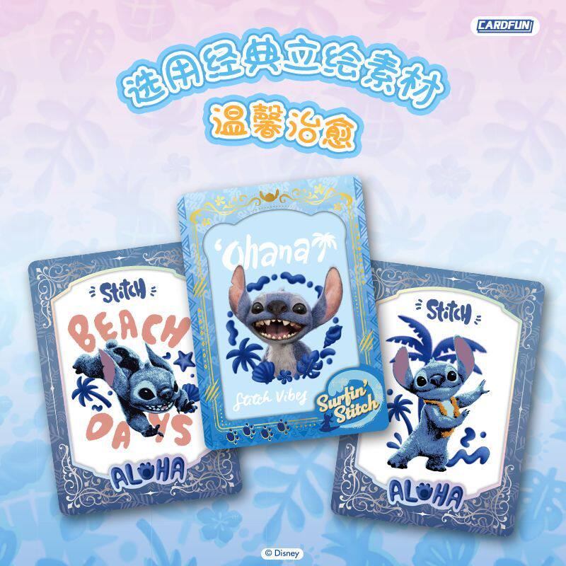 CARD.FUN公式ライセンス取得済み リロ＆スティッチ サ - Craft Embellishment Storage のレビューと価格
