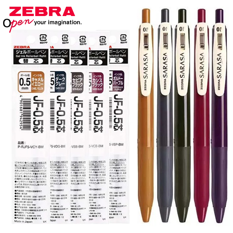 ゼブラレトロカラーゲルペン JJ15 SARASA プッシュ - Zebra Pen Sarasa のレビューと価格