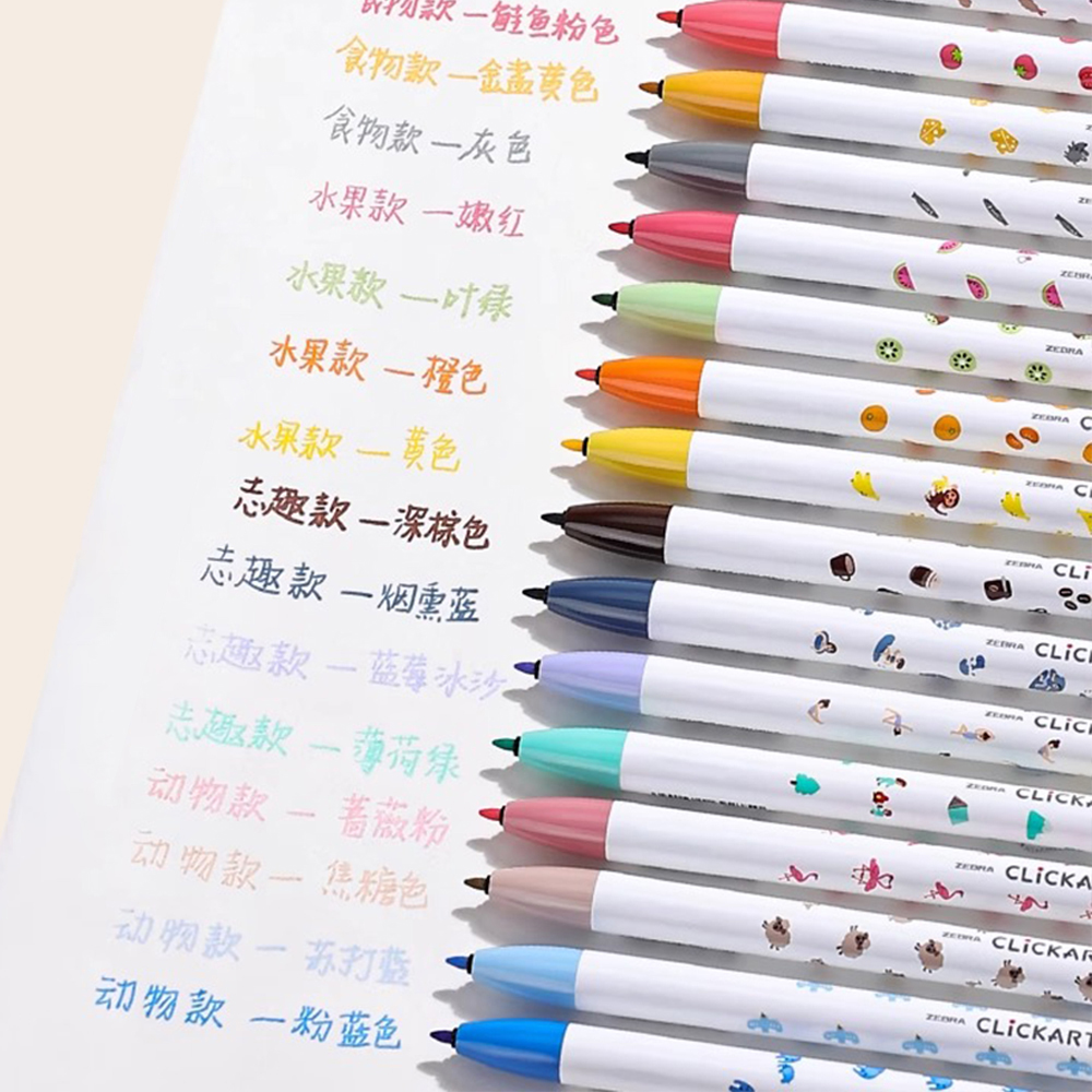 ZEBRA プレス水彩ペン クリックアート WYSS22 フ - Zebra Pen Mildliner のレビューと価格