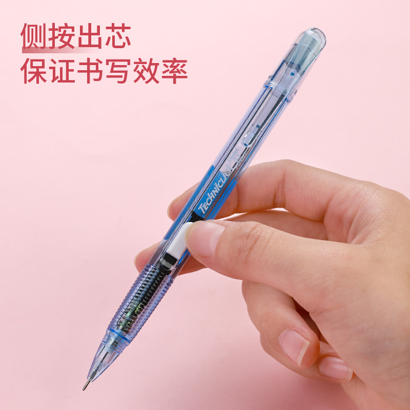 1PC ペンテル文具テクニクリックシャープペンシル 0.5  - Pentel Pen Energel のレビューと価格